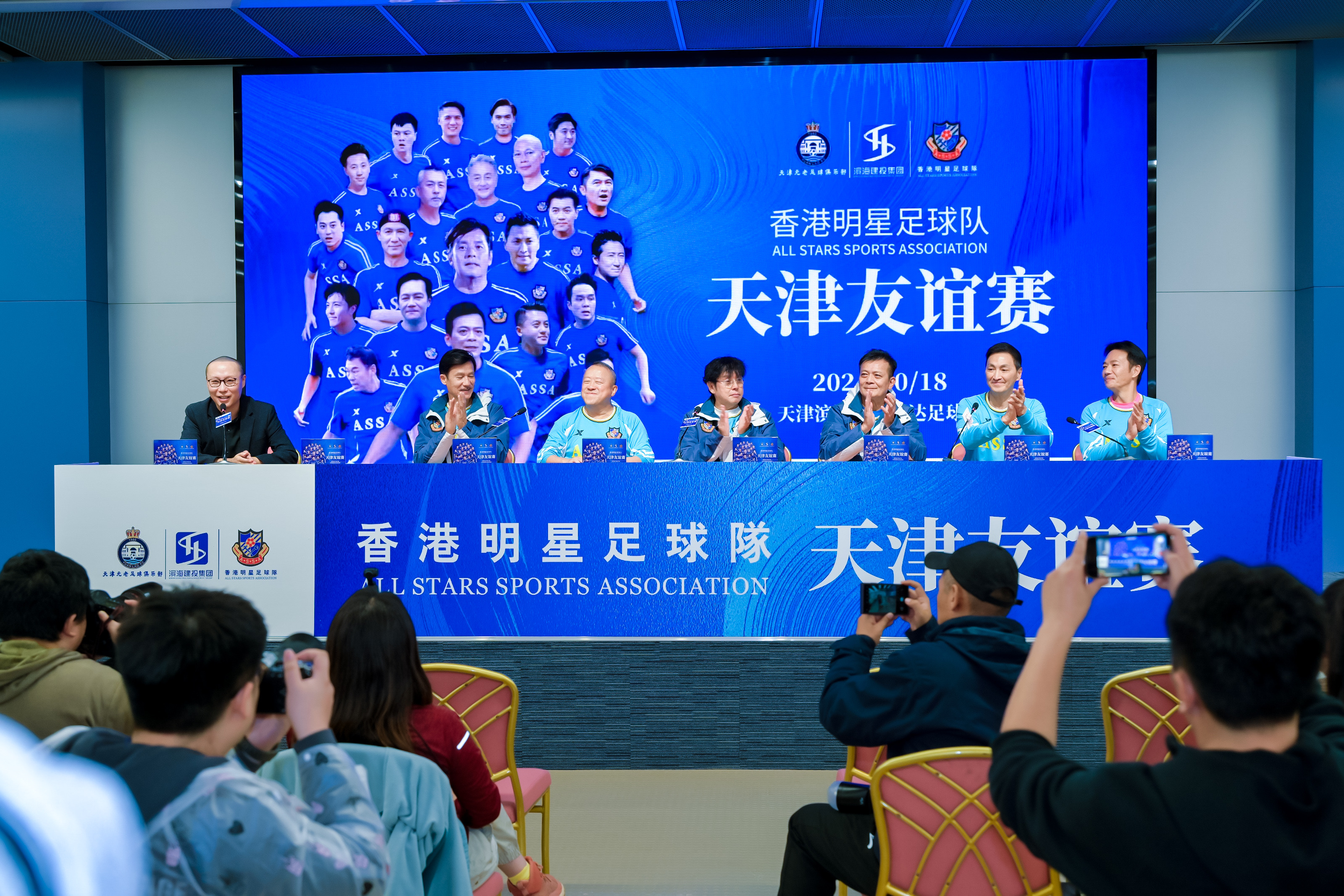 米乐足球官网-亚洲最强球队决一高下，竞技盛宴即将上演的简单介绍