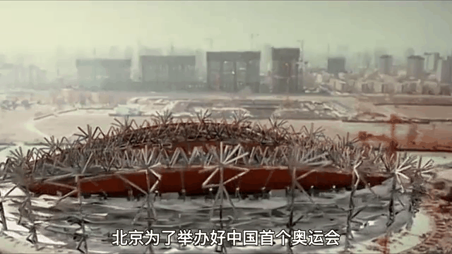 关于东京奥运场馆现现场火爆场面，球迷尽情欢呼的信息